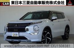 mitsubishi outlander-phev 2022 CFJ1508381