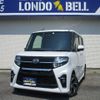 daihatsu tanto 2021 -DAIHATSU 【滋賀 583ﾀ1251】--Tanto LA650S--0130989---DAIHATSU 【滋賀 583ﾀ1251】--Tanto LA650S--0130989- image 1