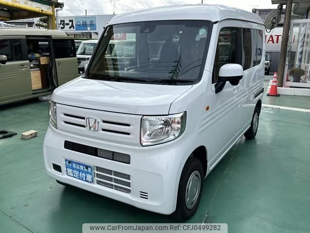 honda n-van 2024 GOO_JP_700060017330241126040 image 2