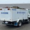 mitsubishi-fuso canter 2003 -MITSUBISHI 【つくば 800ｽ4096】--Canter FE73EB--FE73EB-501577---MITSUBISHI 【つくば 800ｽ4096】--Canter FE73EB--FE73EB-501577- image 35