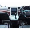 toyota alphard 2008 quick_quick_DBA-ANH20W_ANH20-8034872 image 3