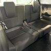 honda freed-hybrid 2020 CFJ1599534 image 10