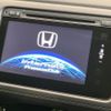 honda vezel 2015 quick_quick_RU3_RU3-1116043 image 3