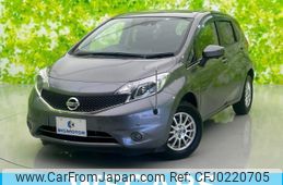 nissan note 2015 quick_quick_DBA-NE12_NE12-053034