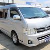 toyota hiace-wagon 2012 GOO_JP_700020483830250501001 image 59