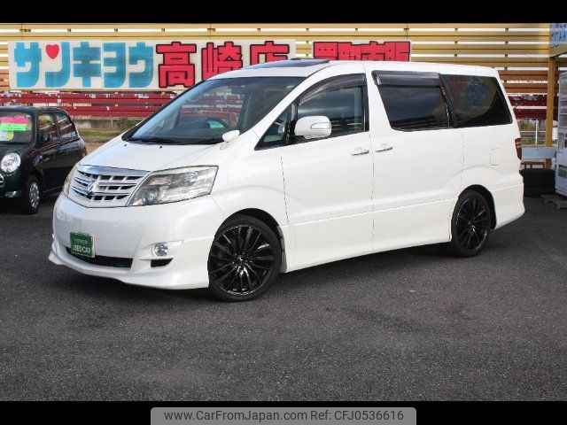 toyota alphard 2007 -TOYOTA 【名変中 】--Alphard MNH10W--0105679---TOYOTA 【名変中 】--Alphard MNH10W--0105679- image 1