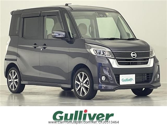 nissan dayz-roox 2018 -NISSAN--DAYZ Roox DBA-B21A--B21A-0398385---NISSAN--DAYZ Roox DBA-B21A--B21A-0398385- image 1