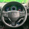 honda vezel 2015 -HONDA--VEZEL DAA-RU3--RU3-1063212---HONDA--VEZEL DAA-RU3--RU3-1063212- image 16