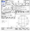 suzuki palette 2012 CFJ1429038 image 3