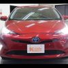 toyota prius 2016 -TOYOTA--Prius DAA-ZVW51--ZVW51-8024582---TOYOTA--Prius DAA-ZVW51--ZVW51-8024582- image 12