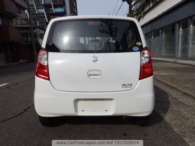 suzuki alto-van 2011 -SUZUKI--Alto Van HBD-HA25V--HA25V-717551---SUZUKI--Alto Van HBD-HA25V--HA25V-717551- image 2