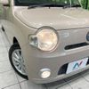 daihatsu mira-cocoa 2010 -DAIHATSU--Mira Cocoa DBA-L675S--L675S-0048257---DAIHATSU--Mira Cocoa DBA-L675S--L675S-0048257- image 12