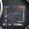 subaru brz 2020 -SUBARU--BRZ 4BA-ZC6--ZC6-041156---SUBARU--BRZ 4BA-ZC6--ZC6-041156- image 15