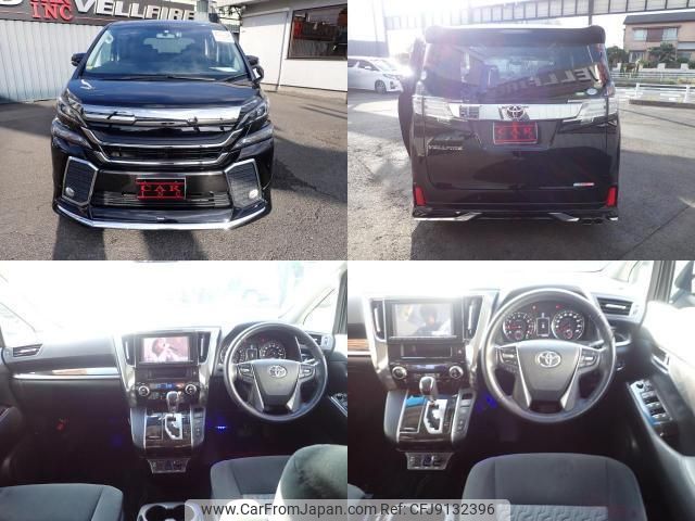 toyota vellfire 2015 quick_quick_AGH30W_AGH30-0017535 image 2