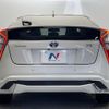 toyota prius 2016 CFJ1789268 image 16