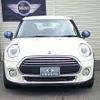 mini mini-others 2017 CFJ1367275 image 18