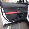 lexus ux 2020 CFJ1865163 image 27