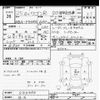 suzuki wagon-r 2013 -SUZUKI--Wagon R MH34S-226390---SUZUKI--Wagon R MH34S-226390- image 3