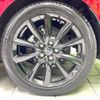 mazda mazda3 2023 -MAZDA--MAZDA3 BP5P--207703---MAZDA--MAZDA3 BP5P--207703- image 11