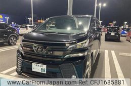 toyota vellfire 2016 CFJ1685881