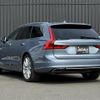 volvo v90 2018 -VOLVO--Volvo V90 DBA-PB420--YV1PWA2MCJ1057679---VOLVO--Volvo V90 DBA-PB420--YV1PWA2MCJ1057679- image 23