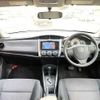 toyota corolla-fielder 2015 CFJ1759741 image 1