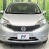 nissan note 2015 -NISSAN--Note DBA-E12--E12-410808---NISSAN--Note DBA-E12--E12-410808- image 15