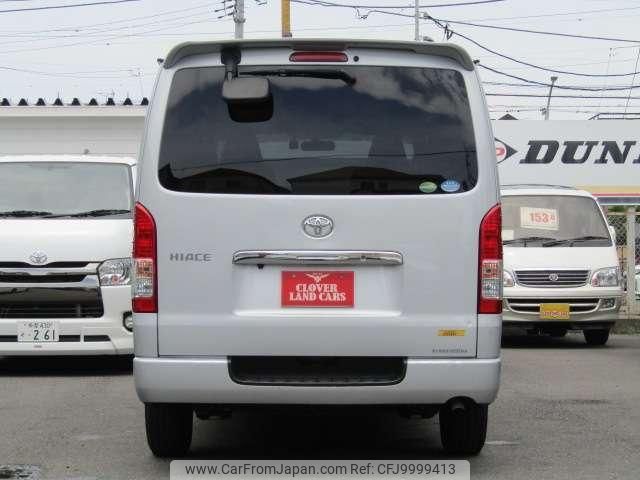 toyota hiace-van 2015 quick_quick_CBF-TRH200V_TRH200-5022812 image 2