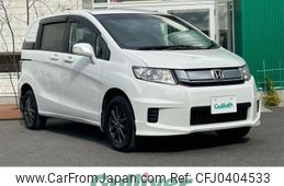 honda freed-spike 2015 -HONDA--Freed Spike DBA-GB4--GB4-1605212---HONDA--Freed Spike DBA-GB4--GB4-1605212-