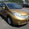 nissan note 2014 -NISSAN 【鹿児島 502ﾁ9907】--Note E12--226213---NISSAN 【鹿児島 502ﾁ9907】--Note E12--226213- image 13