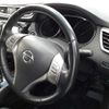 nissan x-trail 2014 -NISSAN--X-Trail DBA-NT32--NT32-035380---NISSAN--X-Trail DBA-NT32--NT32-035380- image 12