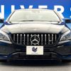 mercedes-benz cla-class 2018 -MERCEDES-BENZ--Benz CLA DBA-117342--WDD1173422N682224---MERCEDES-BENZ--Benz CLA DBA-117342--WDD1173422N682224- image 16