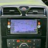 nissan serena 2014 quick_quick_DAA-HFC26_HFC26-238274 image 9