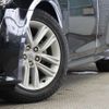 toyota crown 2016 CFJ1527533 image 17