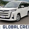 toyota noah 2023 -TOYOTA--Noah 6BA-MZRA90W--MZRA90-0076127---TOYOTA--Noah 6BA-MZRA90W--MZRA90-0076127- image 1