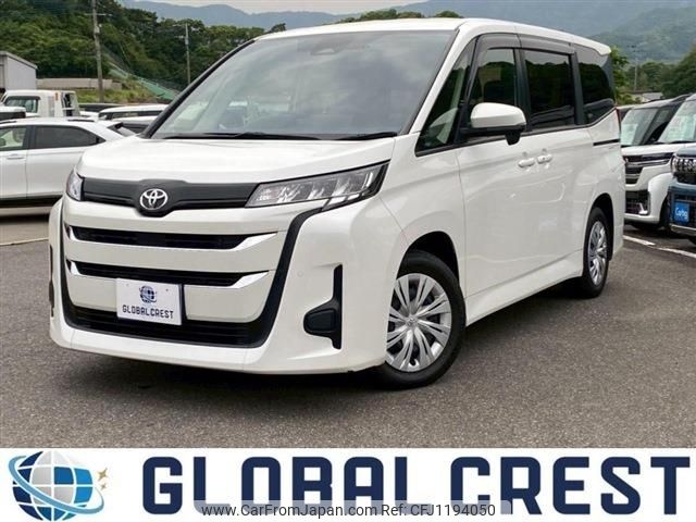 toyota noah 2023 -TOYOTA--Noah 6BA-MZRA90W--MZRA90-0076127---TOYOTA--Noah 6BA-MZRA90W--MZRA90-0076127- image 1