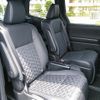 toyota voxy 2022 -TOYOTA--Voxy 6BA-MZRA90W--MZRA90-0004766---TOYOTA--Voxy 6BA-MZRA90W--MZRA90-0004766- image 12