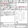 honda fit-hybrid 2018 quick_quick_GP5_GP5-1334908 image 21