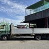 hino ranger 2016 CFJ1763444 image 2