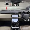 land-rover range-rover-velar 2020 quick_quick_LDA-LY2NA_SALYA2AN7LA255774 image 2