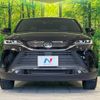 toyota harrier 2024 -TOYOTA--Harrier 6BA-MXUA80--MXUA80-0110075---TOYOTA--Harrier 6BA-MXUA80--MXUA80-0110075- image 14