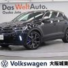 volkswagen t-roc 2022 quick_quick_A1DNFF_WVGZZZA1ZPV529260 image 1