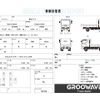 hino ranger 2014 GOO_NET_EXCHANGE_0541786A30250430W001 image 2