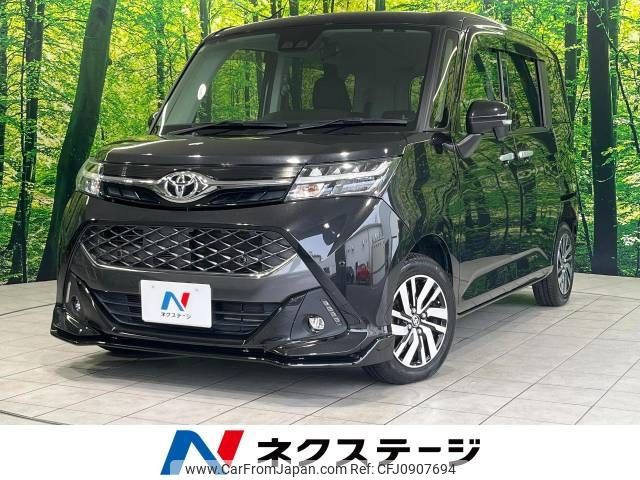 toyota tank 2018 -TOYOTA--Tank DBA-M900A--M900A-0255593---TOYOTA--Tank DBA-M900A--M900A-0255593- image 1