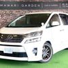 toyota vellfire 2012 quick_quick_DBA-ANH20W_ANH20-8223678 image 10