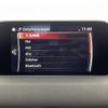 mazda cx-5 2017 -MAZDA--CX-5 LDA-KF2P--KF2P-115452---MAZDA--CX-5 LDA-KF2P--KF2P-115452- image 18