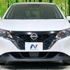 nissan note 2023 CFJ1665536 image 14
