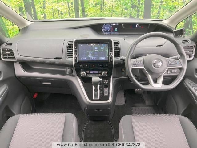 nissan serena 2019 -NISSAN--Serena DAA-GFC27--GFC27-137781---NISSAN--Serena DAA-GFC27--GFC27-137781- image 2