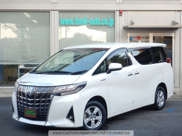 toyota alphard 2020 -TOYOTA--Alphard DAA-AYH30W--AYH30-0099222---TOYOTA--Alphard DAA-AYH30W--AYH30-0099222- image 1