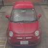 fiat 500 2013 -FIAT--Fiat 500 31212-00974883---FIAT--Fiat 500 31212-00974883- image 7